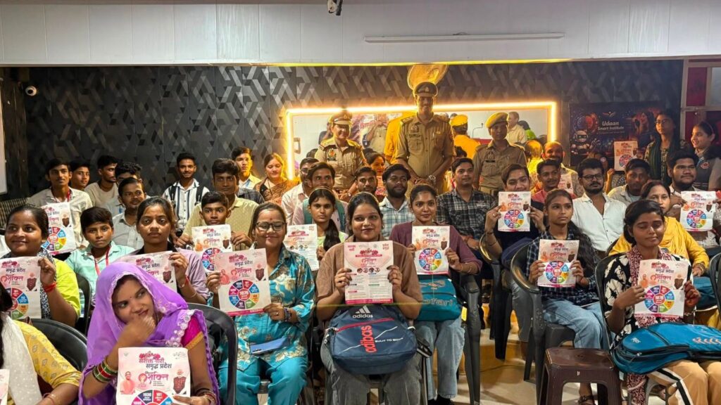 DIGITAL MARKETING COACHING in chhibramau