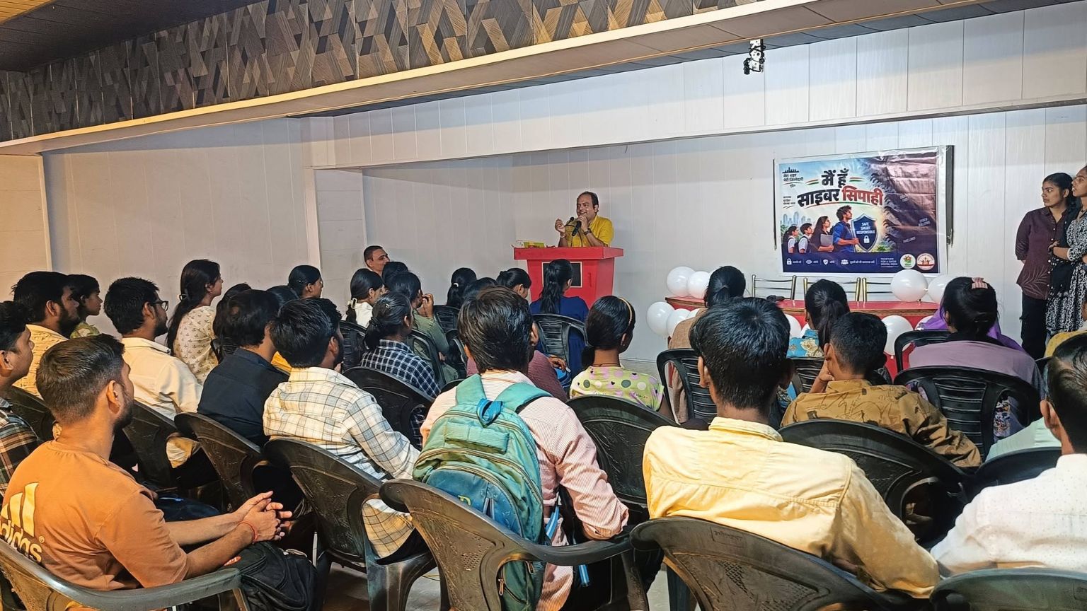 Udaan Institute