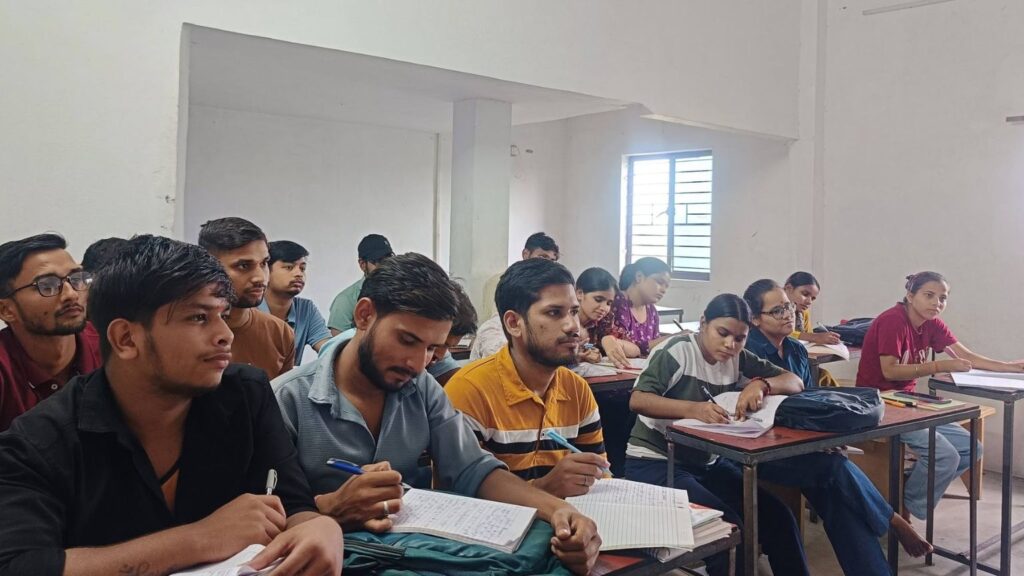 COMPUTER COACHING CHHIBRAMAU
