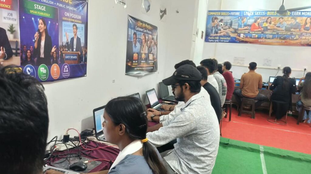 COMPUTER CENTER IN CHHIBRAMAU
