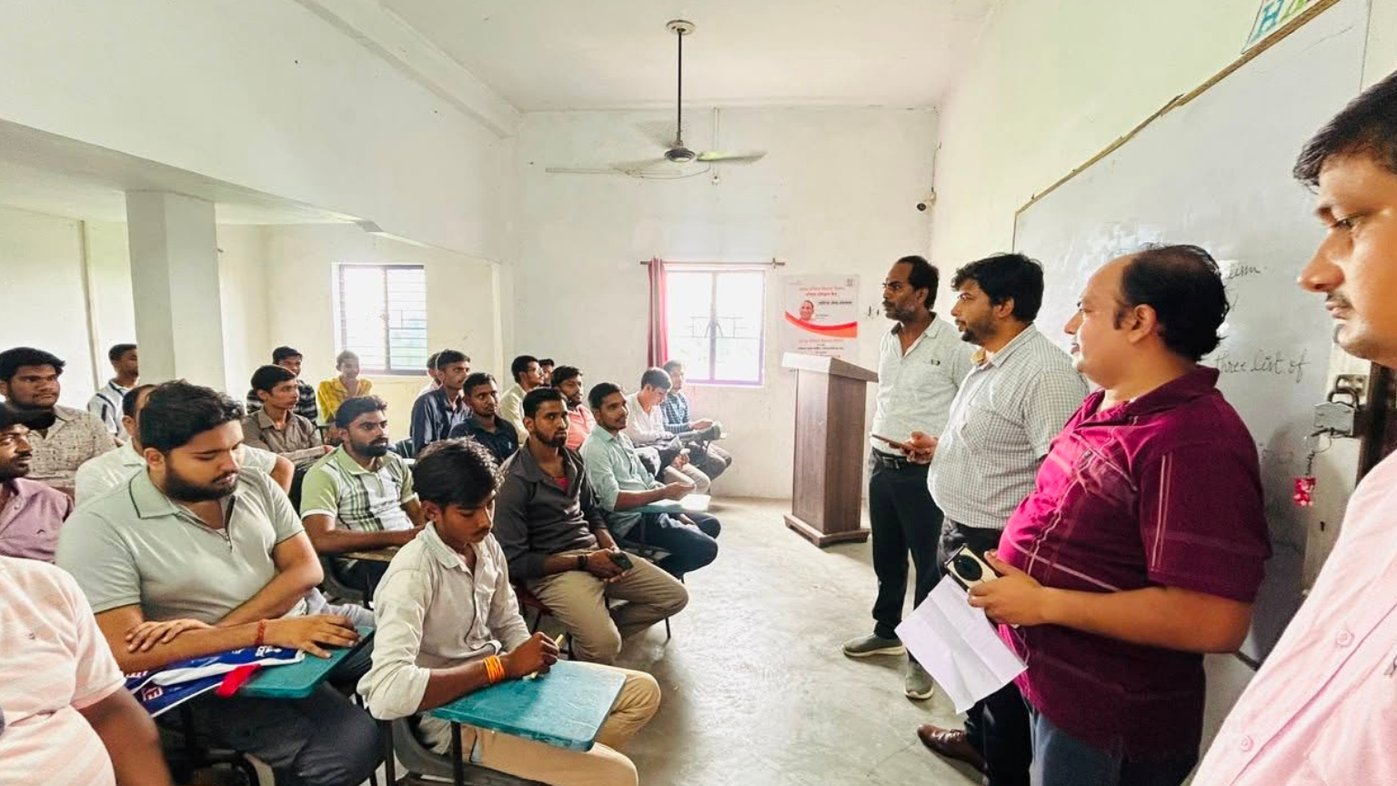 Udaan Institute